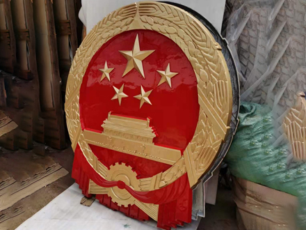 国徽的象征意义：解读国徽的五大元素