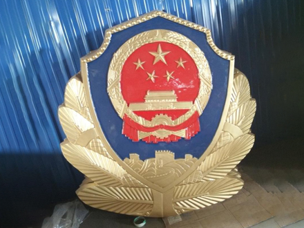 警徽的颜色和图案设计有什么讲究