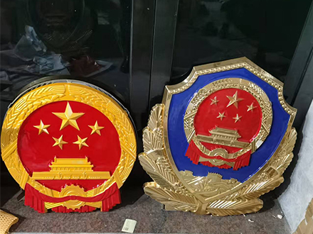 徽章制作